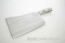 Kau Kong Knife