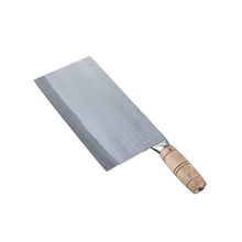 Pian Knife
