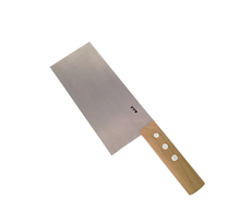 Dimsum Knife