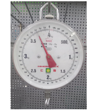 Weighing Scale Hanging