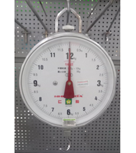 Weighing Scale Hanging
