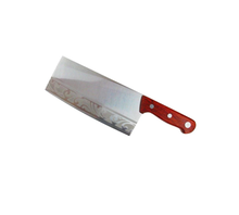 Knife Slicing Shibazi