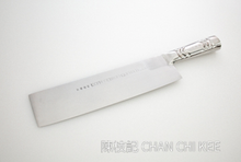 Knife 2108S Duck Chan Ss Handle