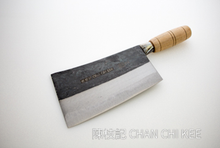 Kau Kong Knife