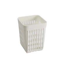 Flatware Holder (Cylinder/Square)