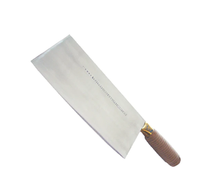 Roast Knife