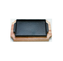 Sizzling Plate (Square-Type)