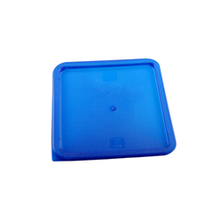 Lid for Storage Container