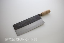 Kitchen Knife