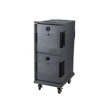 Double Wall Food Carrier