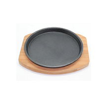 Round Sizzling Plate (Wood)