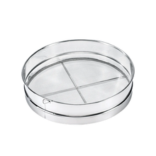 Rim Sieve