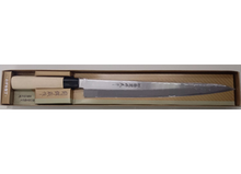 Sushi Knife