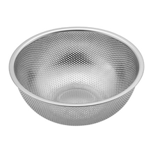 Colander