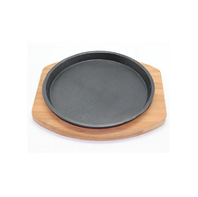 Round Sizzling Plate