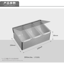 Sauce Cont SS with Plastic Cover 3compt