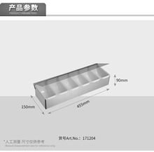 Sauce Cont SS with Plastic Cover 6compt