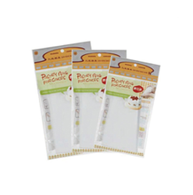 Disposable Pastry Bag