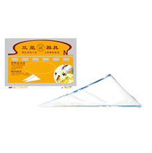 Disposable Pastry Bag