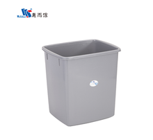 Waste Bin