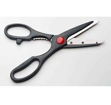 Kitchen Shears