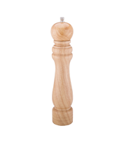 Wood Pepper Shaker