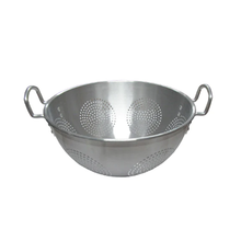 Aluminum Strainer